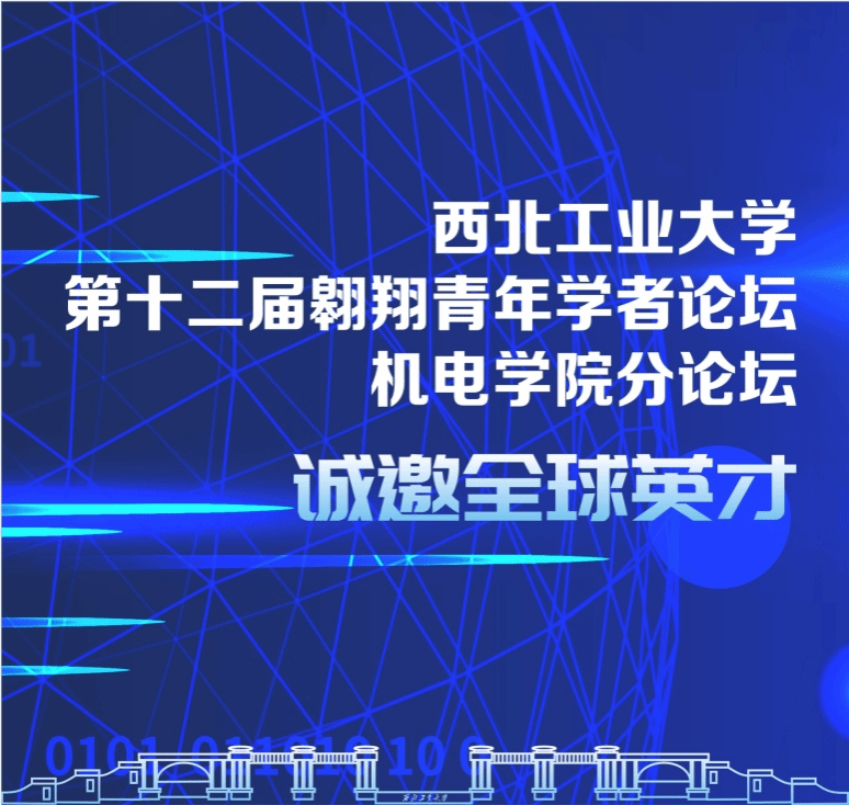 人人娱乐城