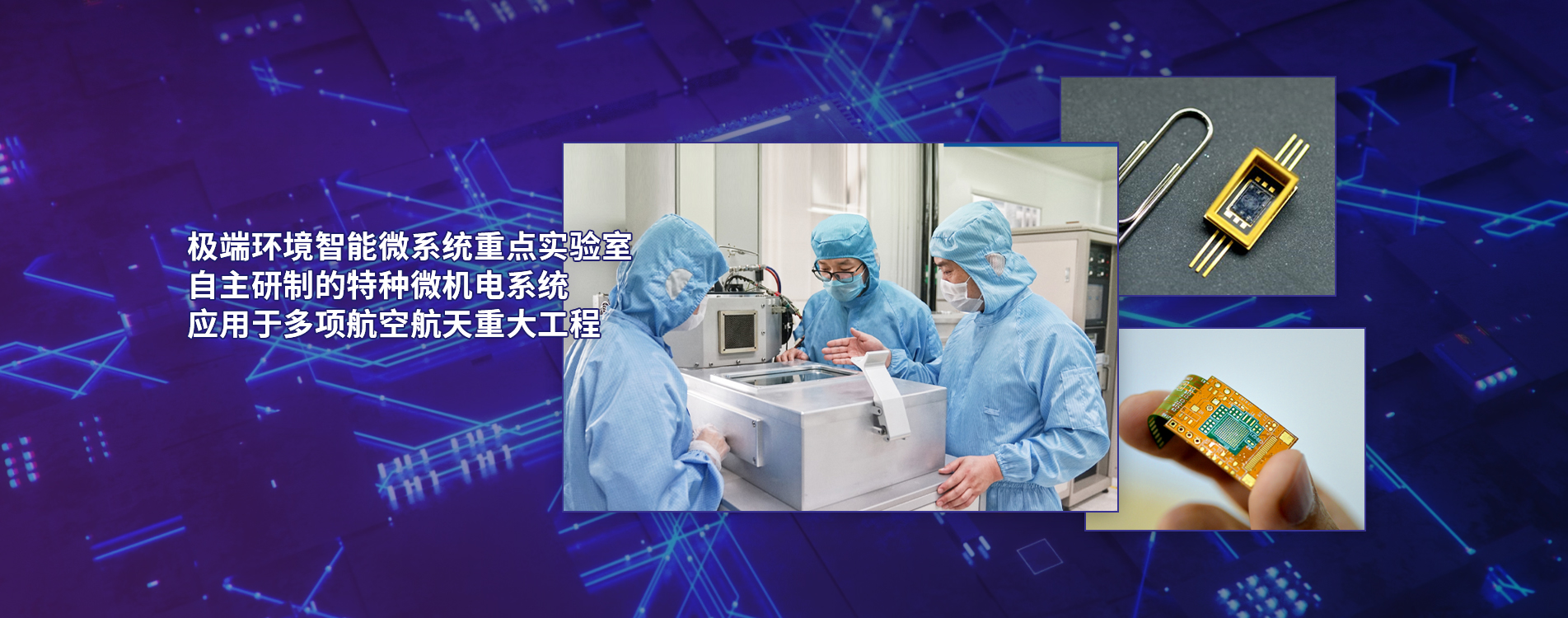 人人娱乐城