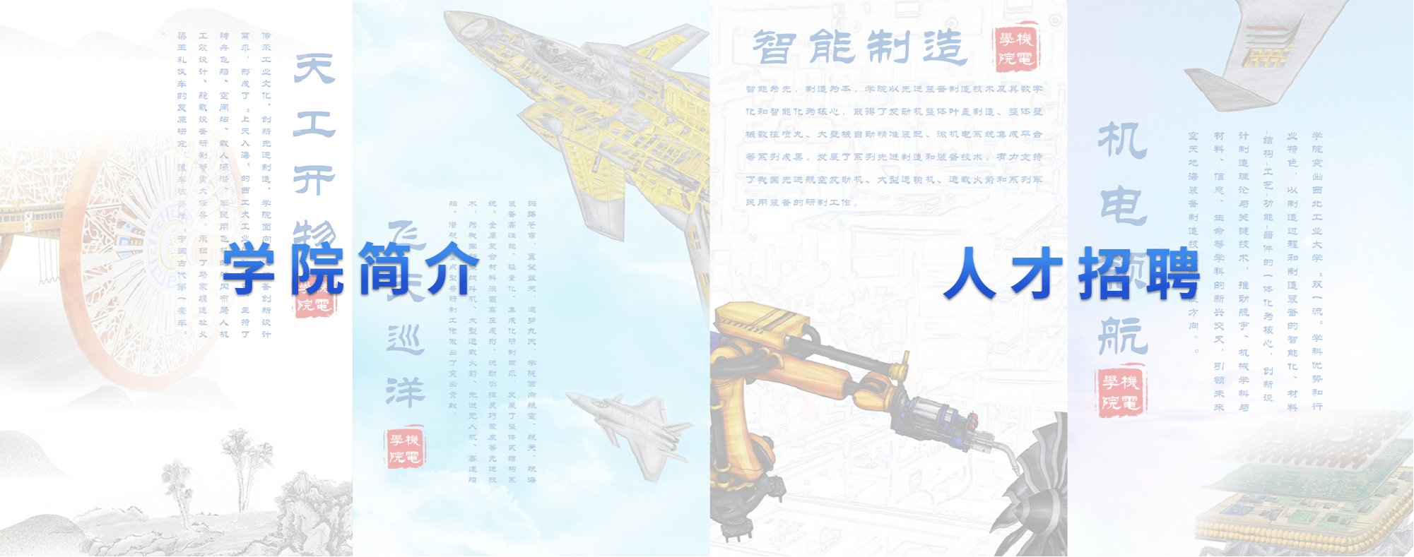 人人娱乐城